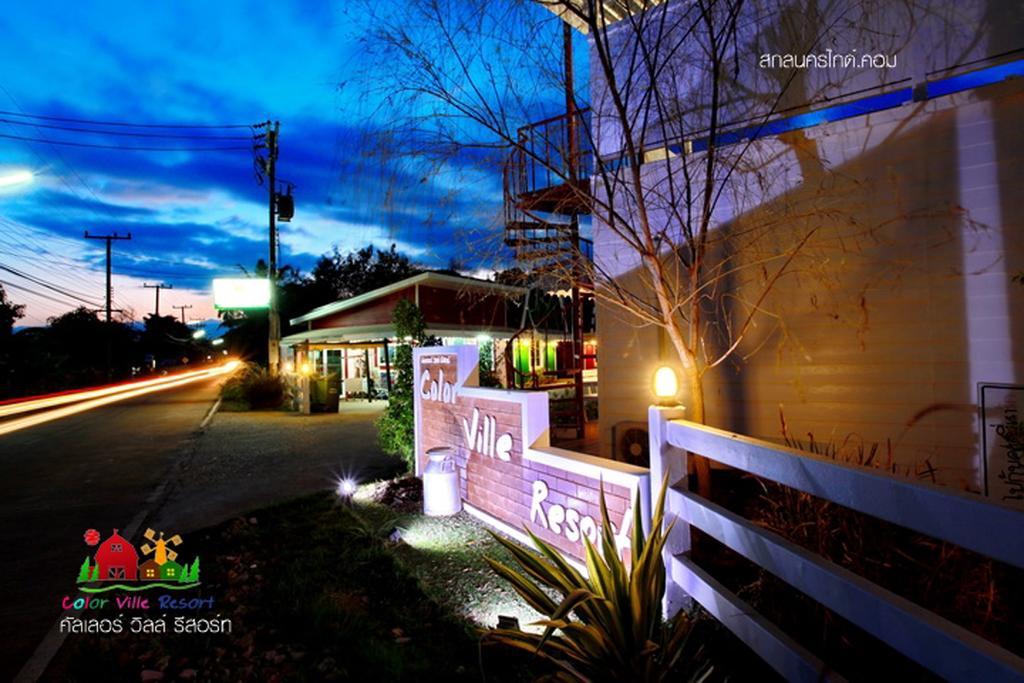 סקון נקהון Color Ville Hotel Sha Certified מראה חיצוני תמונה